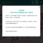 ctbcantidrug.org