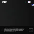 ctc-electronic.com