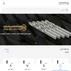 ctc.tools