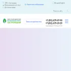 ctd-spb.ru
