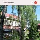 ctdvorik.ru