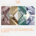 ctrlt.cn