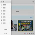 ctyeh.com