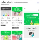 cuba-study.com