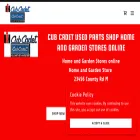 cubcadetusedpartsshop.com