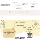 cubecafe.by