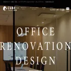 cubeplus.work