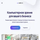 cubiccv.ru