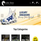 cubicshoes.in