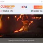 cubincup.ru