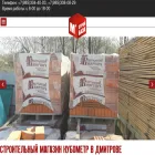 cubo-metr.ru