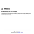 cubo.ua