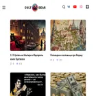 cultbear.ru