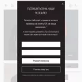 cultboutique.com.ua