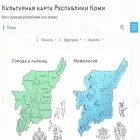 cultmap.ru