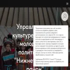 culturasport.ru