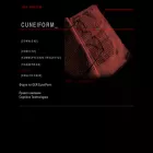 cuneiform.ru