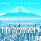 cuolega.co.jp