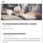 cuppor.com