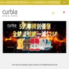 curble.hk