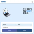 cures.kr