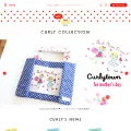 curlycollection.jp