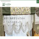 curtain-square.com