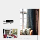 curtain-stage.com
