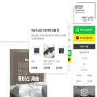 cushionmarket.com