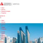cushwake.ge