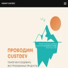 custdev.expert