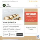 customboxes.gr