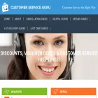 customerserviceguru.co.uk