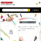cute-cosplay.com