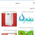 cutee.net