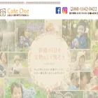 cuteone-jp.com