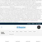 cutesaga.com