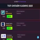 cutesy.ru