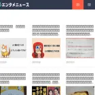 cutetale.com