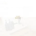 cuthouse-suzuki.com