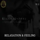 cutone-ayase.com