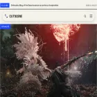 cutscene.fr
