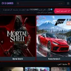 cvsgames.com