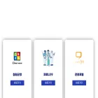 cwg.go.kr