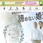 cwp-concierge.com