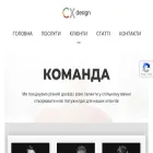 cxdesign.design