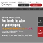 cxo-g.com