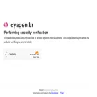 cyagen.kr
