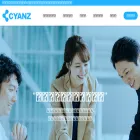 cyanz.jp