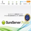 cybertrust.co.jp